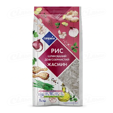 Рис Жасмін шліфований довгозернистий «Премія»®, паперовий пакет, 1кг