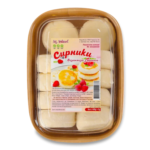 Сирники Безлактозні З Малиною В/ґ, К/у 400г
