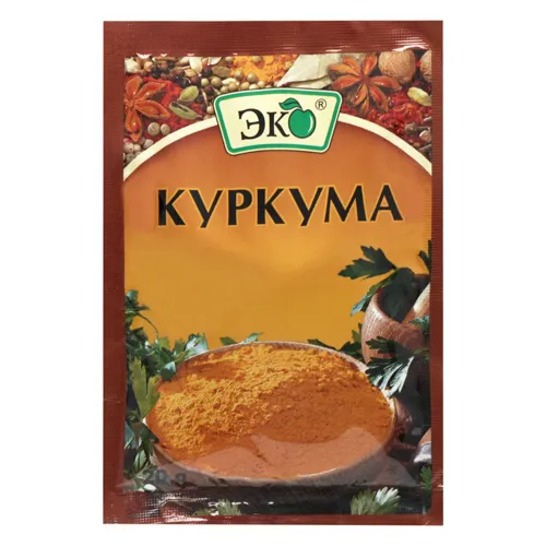 Куркума Еко м/у 20г