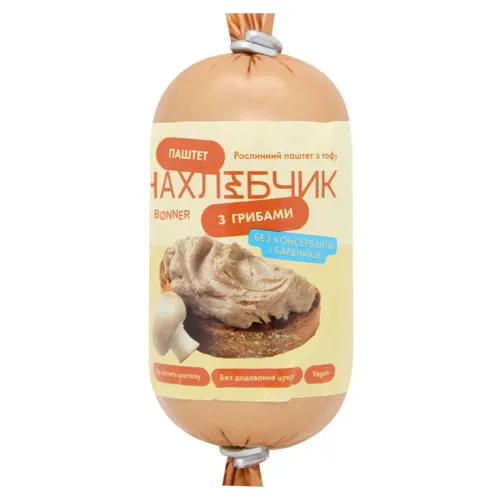Паштет Bonner Нахлібчик з грибами 100г