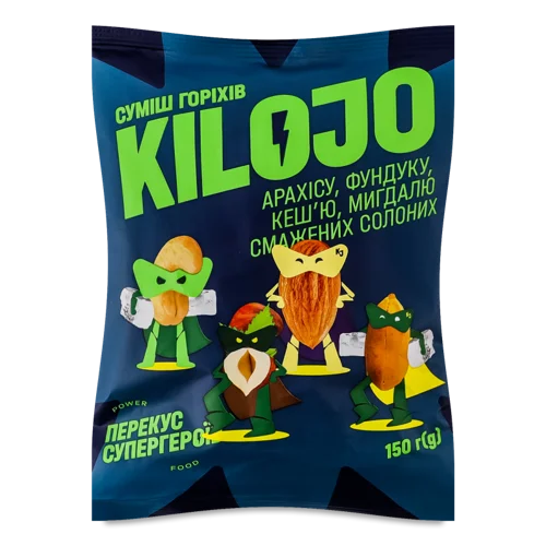 Горіхова Суміш Арахісу, Фундуку, Кеш'ю, Мигдалю, смажена солона, к/у, 150г