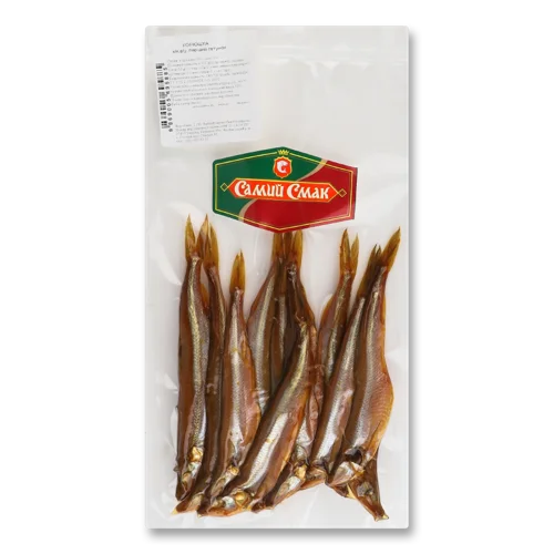 Корюшка Варено-Копчена Самий Смак, 0.15 кг