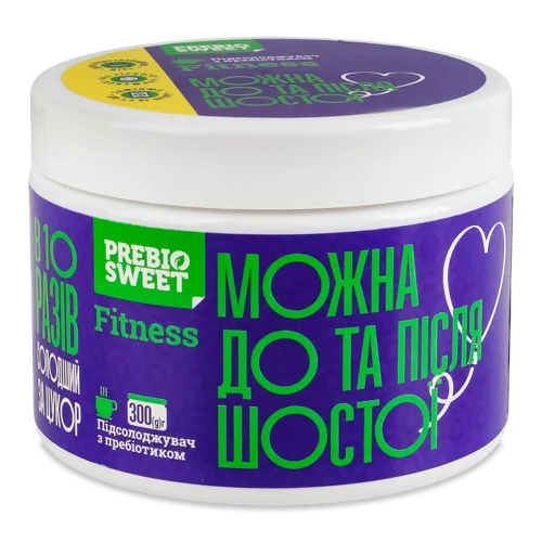 Підсолоджувач З Пребіотиком Fitness Prebiosweet, п/б 300г