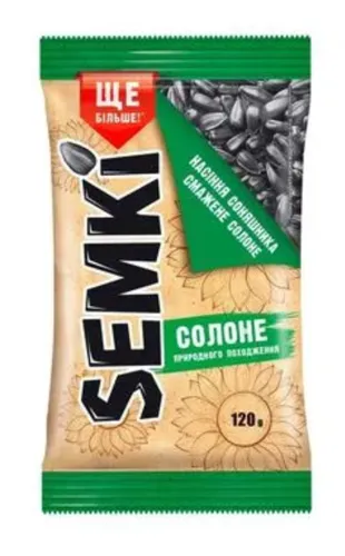 Насіння соняшнику Semki смажені солоні, 120г