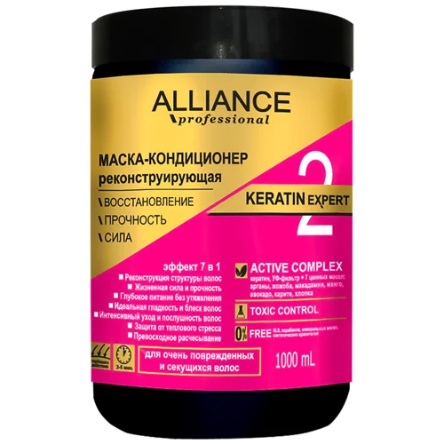 Маска-кондиціонер Alliance professional кератін експерт 1л