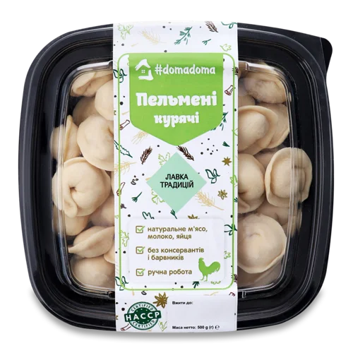 Пельмені Курячі Домашні, п/у 500г