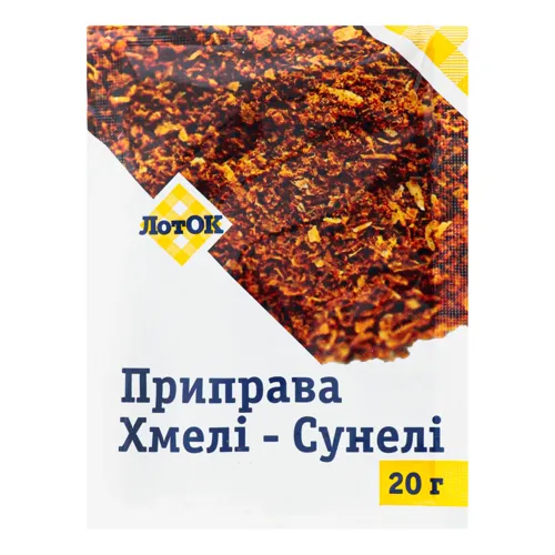 Приправа ЛотОК Хмелі сунелі 20г