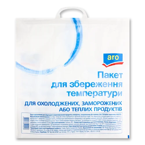 Пакет Для Збереження Температури Aro 1шт, Пластикова Пляшка