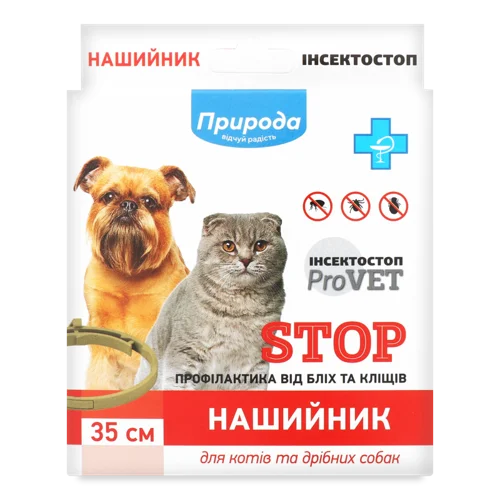 Нашийник Для Котів Та Дрібних Собак, 35см, Інсектостоп Природа, 1шт, натуральна оболонка