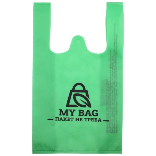 Пакет спанбонд My Bag T-Shirt 23*40см
