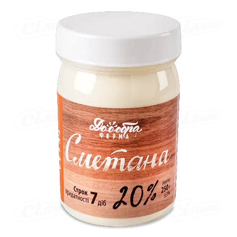 Сметана «Лавка традицій» «Доообра ферма», 20%, 250г