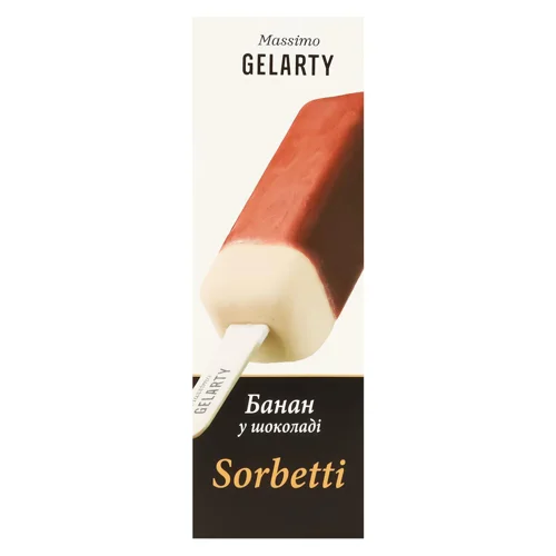 Морозиво Gelarty Sorbetti Банан у шоколаді 35г