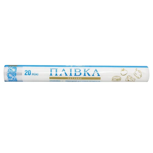 Плівка харчова Українська Зірка 20м