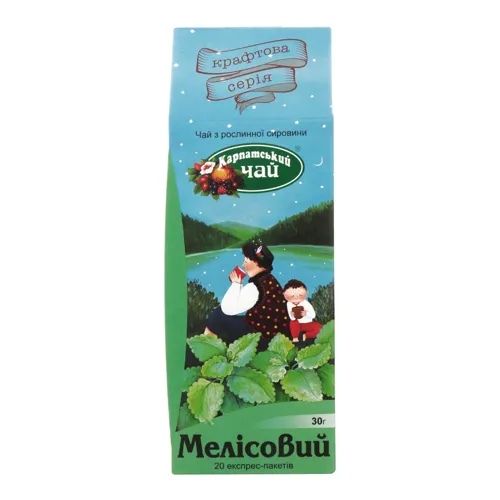 Чай Мелісовий Карпатський чай