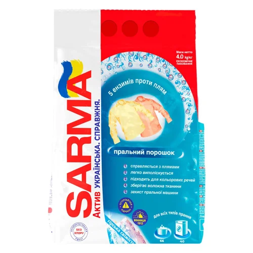 Пральний порошок Sarma Гірська свіжість автомат 4кг