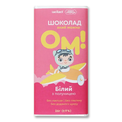 Шоколад Білий Без Лактози, Глютена, Цукру З Полуницею В/ґ, 26г