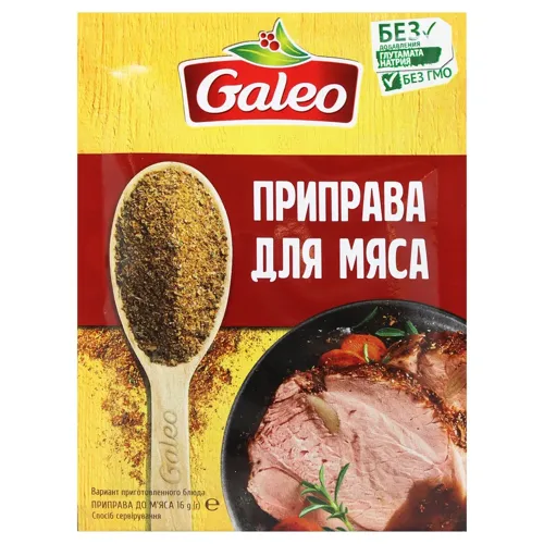 Приправа Галео До м'яса 16г