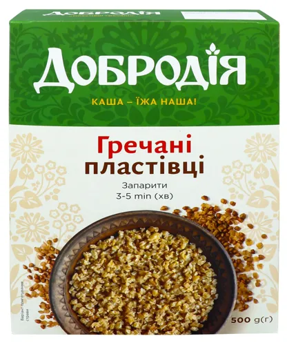 Пластівці гречані Добродія к/у 500г