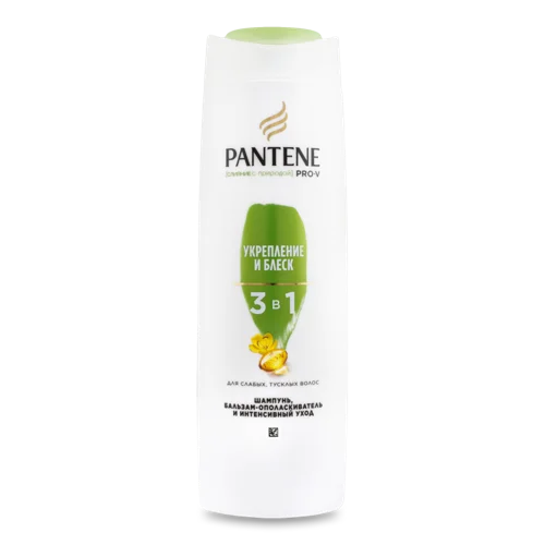 Шампунь-Бальзам-ополаскиватель 3в1 Укреплення і Блеск Pantene Pro-V, 360мл