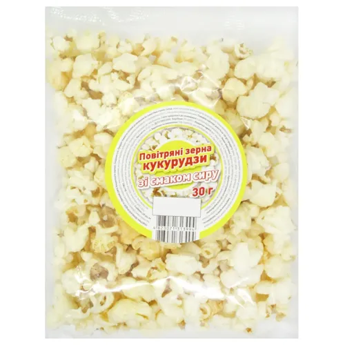 Попкорн Субота зі смаком сиру 30г