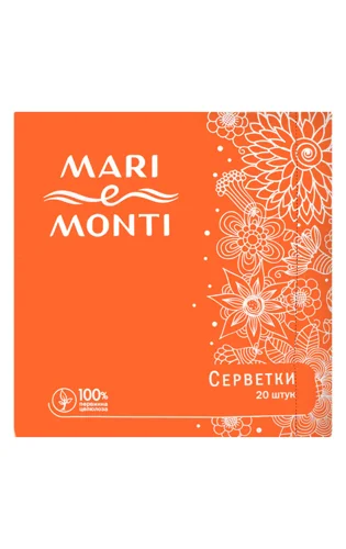 Паперові Серветки MARI e MONTI Помаранчеві, 20шт, в/ґ