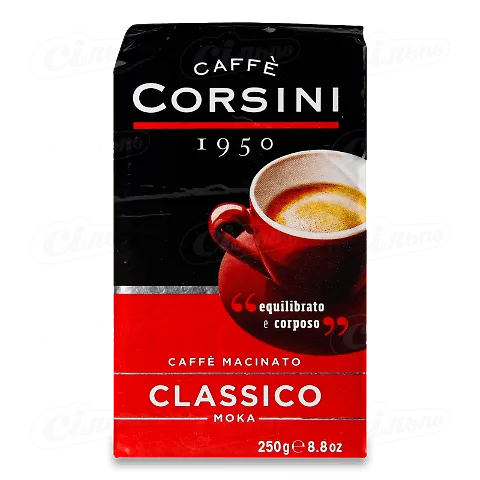 Кава мелена Corsini Classico смажена натуральна, 250г