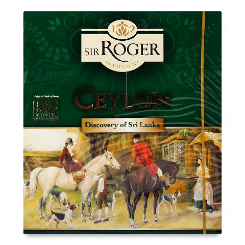Чай чорний Sir Roger «Цейлон», 100*2г/уп