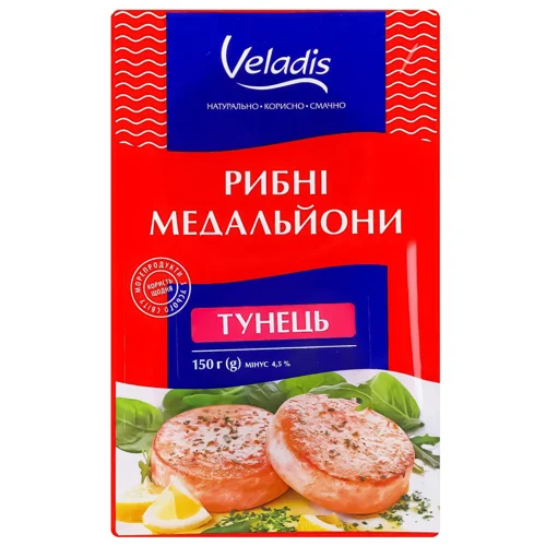 Медальйони Veladis з м'яса тунця заморожені 150г