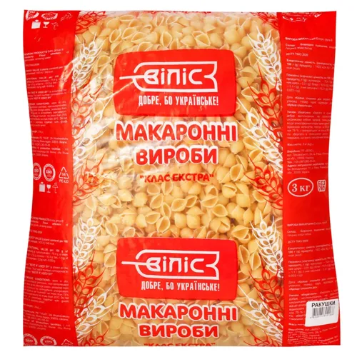 Макаронні вироби Віліс мушлі 3кг