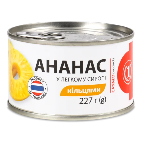 Ананас Кільцями В Легкому Сиропі, ТМ '1', з/б 227г