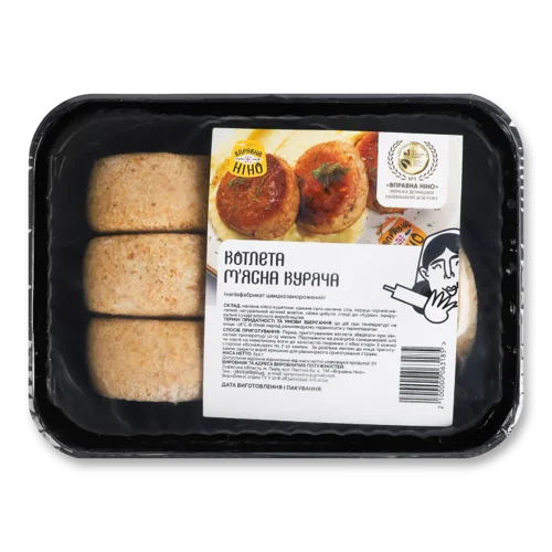 Котлета М'ясна Куряча В/ґ, Швидкозаморожена, Лоток 610г