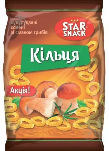 Хрусткі кільця зі смаком Грибів 40г