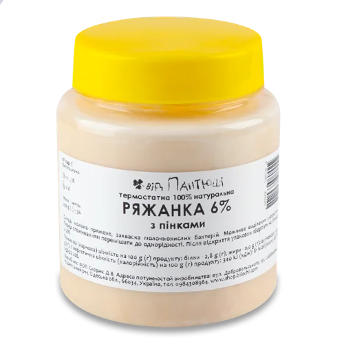 Ряжанка Термостатна 6% З Пінками Від Пантюші, п/б, 290г