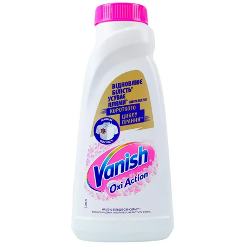Плямовивідник Vanish Oxi Action рідкий 500мл