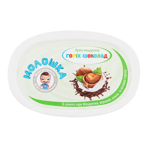 Сир плавлений 60% пастоподібний Горіх-шоколад Крем-Моцарелла Молошка п/у 130г