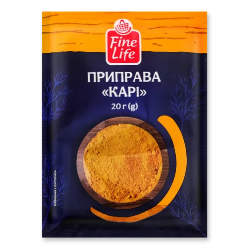 Приправа Карі Fine Life, Міжнародна Обробка, 20 г