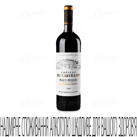 Вино Chateau du Cartillon Haut-Medoc Cru Bourgeois 2013, 0,75л