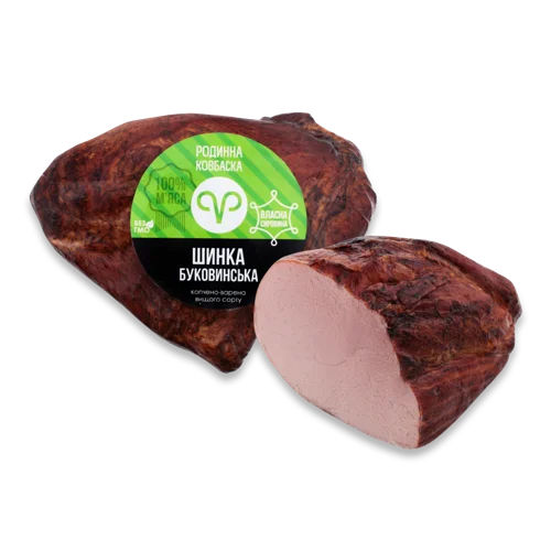 Шинка Копчено-Варена Буковинська Родинна Ковбаска, кг