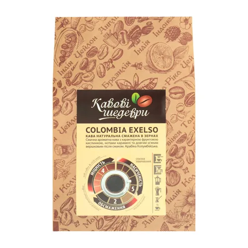 Кава натуральна смажена в зернах Colombia Exelso Кавові шедеври кг
