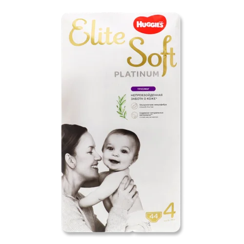 Підгузники-Трусики Для Дітей 9-14кг 4 Elite Soft Platinum Huggies 44шт, в/ґ
