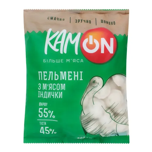 Пельмені з м'ясом індички Kamon м/у 800г
