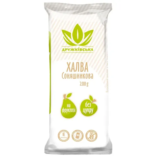 Халва соняшникова на фруктозі 200г Дружківська