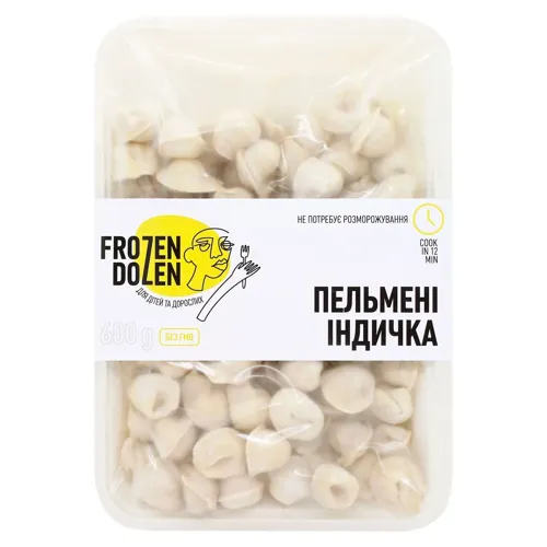 Пельмені Frozen Dozen Індичка 600г