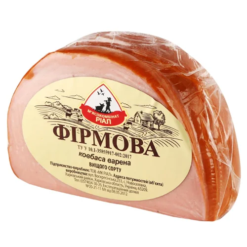 Ковбаса МК Ріал Фірмова варена вищого гатунку