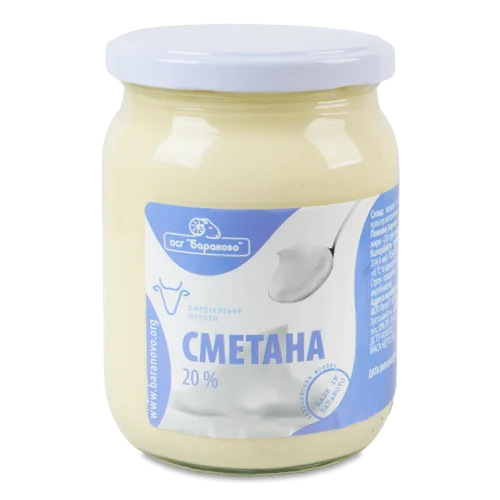 Сметана 20% В/ґ Бараново скляна банка, 500г