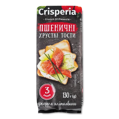 Хрусткі Пшеничні Тости Crisperia, м/у, 130г