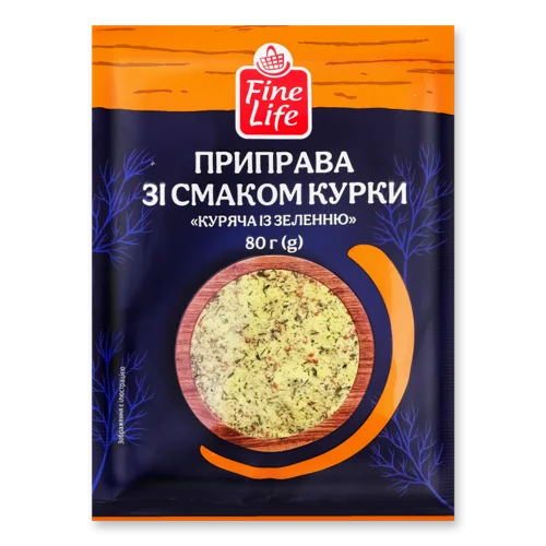 Приправа Куряча З Зеленню Fine Life, В/ґ, 80г