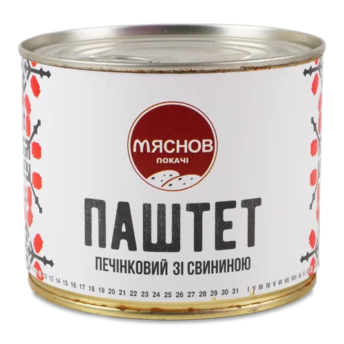 Паштет Печінковий Зі Свининою Вищого Ґатунку, з/б 525г