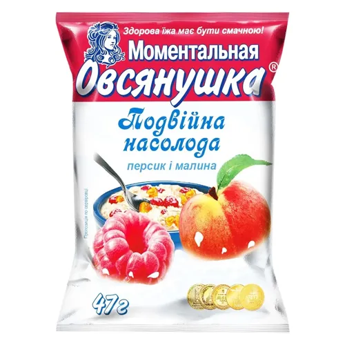 Каша вівсяна Моментальна Вівсянушка з малиною та персиком 47г