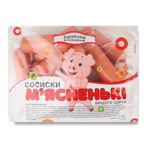 Сосиски Варені М'ясненькі Ходорівський М'ясокомбінат, кг